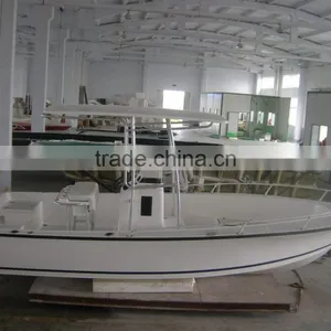 Center Console Fiberglass Fishing Boat (FR600) thumbnail-2