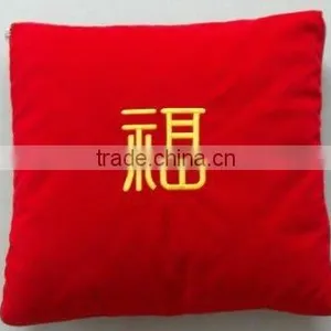 15010607 Embroidery Cushion thumbnail-5