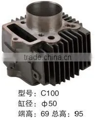 Motorcycle Cylinder Motorcycle Spare thumbnail-3