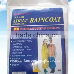 Disposable PE Raincoat thumbnail-1