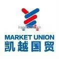 Guangzhou Agent Products Sourcing Agent Service - 3% Commission thumbnail-1