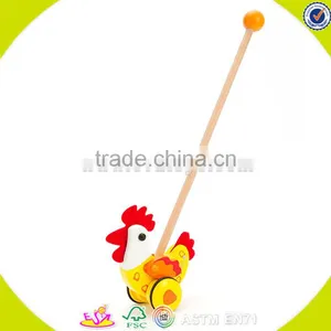 Newest Baby Wooden Animal Pull Toy Cheap Kids Wooden Animal Pull Toy W05A011 thumbnail-1