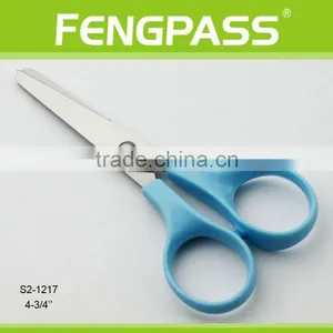 S2-1217 4-3/4" 2CR13 Stainless Steel ABS Plastic Handle Stationery Scissors / Kid Scissors Round Tip thumbnail-1