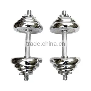 GYM Equipment Adjustable Fitness Dumbbell 20kg 15kg Set thumbnail-3