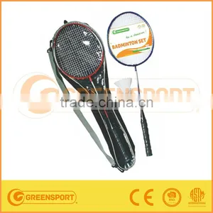 Fashionable Badminton Racket Bag Shuttlecock GSHV1 thumbnail-1