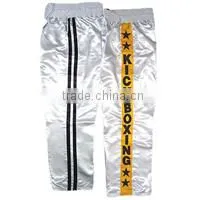 Silver Color Boxing Trouser With Yellow Stripes thumbnail-1