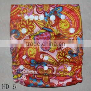 2013 Hot Sale Absorbent Eco-friendly Reusable Baby Modern Cloth Nappies thumbnail-1