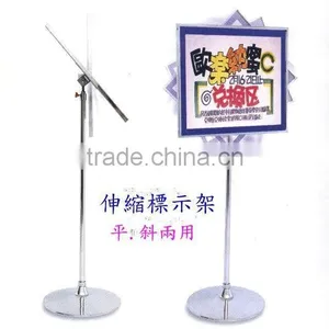Cheap and Strong Stainless Steel POPUP Sign Display Stand thumbnail-3