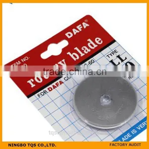 Hot Selling 2015 Rotary Blade/rotary Cutter Blade 60mm thumbnail-1