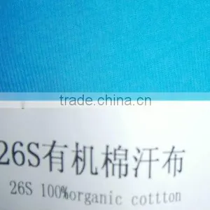 100% Organic Cotton Jersey Fabric 26S thumbnail-1