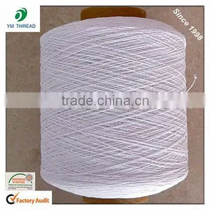 YM Brand 100% Polyester Spandex Thread 210D 280D Tin Elastic Thread thumbnail-2