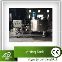200L Emulsifying Tank With Condensing Unit, 1400rpm (CE Approved) thumbnail-1
