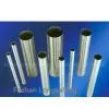 316 Precise Stainless Steel Pipe/mini Pipe thumbnail-1