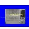 Selling Air Conditioner thumbnail-1