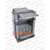 Pork Peeling Machine thumbnail-1