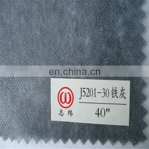 Double Point Fusible Non-woven Fabric thumbnail-2