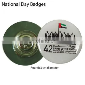 Cheap Promotional Round Metal Uae Magnet Pins thumbnail-1