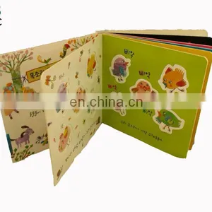 Children Special Colorful Speaking English to Urdu Dictionary thumbnail-4
