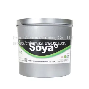 CMYK Sheet Fed Offset Printing Ink thumbnail-1