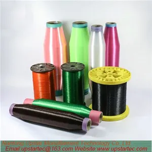PET (polyester) Monofilament Yarn thumbnail-1