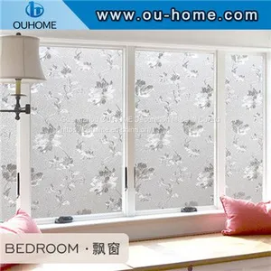 H612 Non-Adhesive 3D Decorative Privacy Static Glass Film thumbnail-1