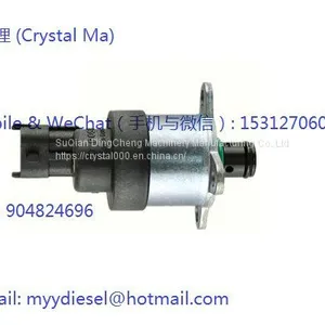 Metering Unit 0928400481,0928400617, thumbnail-1