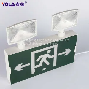 High Quality and Low Cost Emergency Export Lamps thumbnail-2