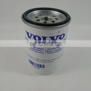 21380488 Oil-water Separation Filter thumbnail-5