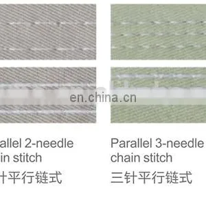 MC 3800D-1PL HIGHLY INTEGRATED MECHATRONIC DIRECT DRIVE COMPUTER CHAIN STITCH LOCKSTITCH SEWING MACHINE thumbnail-3