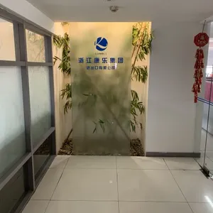 Zhejiang Kangle Group Import & Export Co.,Ltd. company overview - view 1 thumbnail