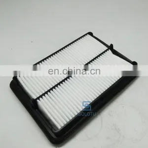 Engine Air Filter For Navara D40 2006 2010 2012 2013 16546-EB70A thumbnail-2