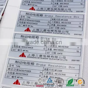 SINMARK 10080.N480 Customized Waterproof PET Label Sticker thumbnail-3