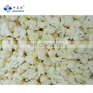 BRC A 4-6cm Wholesale Freezing Fresh Vegetable IQF Frezen Cauliflower From Sinocharm thumbnail-5