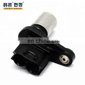 Factory Whole Sale Crankshaft Position Sensor 90919-05043 for Toyota Yaris Ractis Vitz Platz Belta thumbnail-1