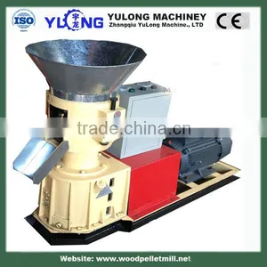 Organic Fertilizer Making Machine for Making Organic Fertilizer thumbnail-1