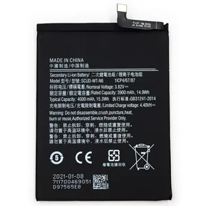 Rechargeable Batteries 4000mAh SCUDWTN6 For Samsung Galaxy A10s A20s Honor Holly 2 Plus SM-A207 Digital Battery thumbnail-2