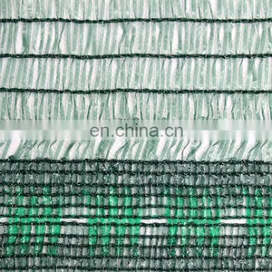 100% New HDPE Greenhouse Shade Mesh Netting Wrap Knitted Roll Green Color Shade Net thumbnail-4
