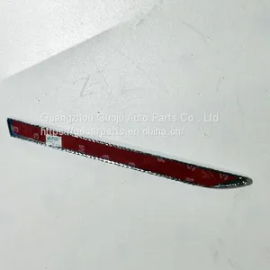 Trim Strips OE 2126904482 FOR MERCEDES BENZ thumbnail-2