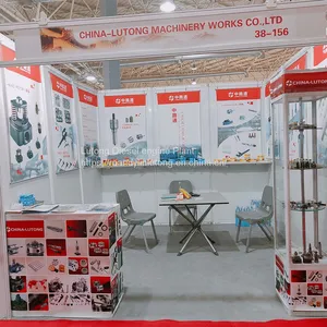 Trade Shows in Yiwu International Expo Center 2023 thumbnail-1