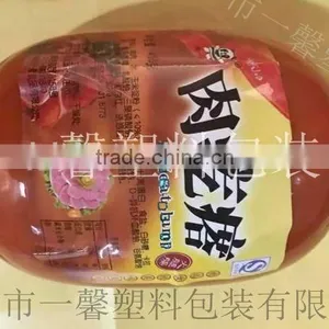 Plastic Casing for Food Packaging thumbnail-5