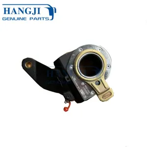 Other Performance Parts Chinese Bus Parts Slack Adjuster 72593C-RH 23701012 Automatic Brake Slack Adjuster thumbnail-1