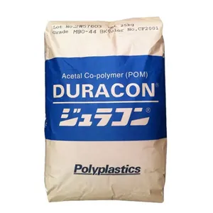 Polyplastics POM Duracon SW-41 Performance Polymers Gear Plastic Raw Materials Acetal Resin thumbnail-1