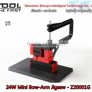 Mini Bow-Arm Jigsaw Cutting Machine Z20001G for DIY Hobby ,board Puzzle Cutting thumbnail-1