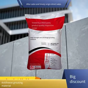 Special Reinforced Grouting Material - High-strength and Freeze-resistant in Winter, for Bridge Bearing Grouting, Early-strength and Good Fluidity thumbnail-1
