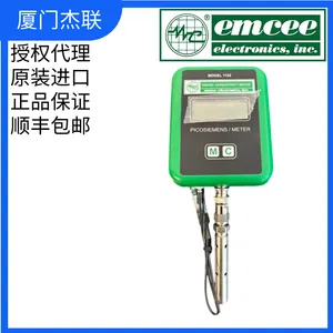 Conductivity Meter, Portable, Handheld, Digital Display, Sensor Electrode Probe 1152, American EMCEE thumbnail-1