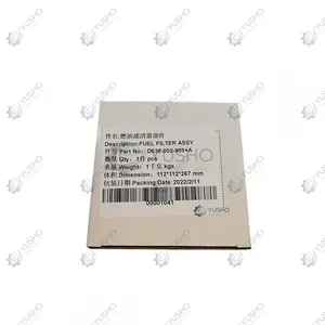 Engine 800152825 for XCMG Crane Genuine OEM thumbnail-1