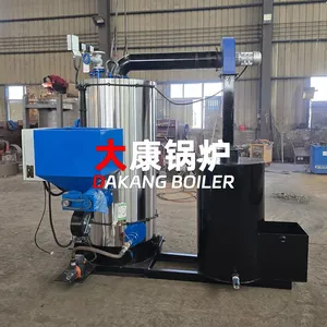 Yinchen Small Biomass Steam Boiler Mini Energy-saving Biomass Boiler for Small Processing Plant thumbnail-1