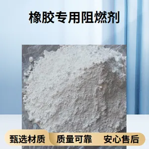 Antimony Trioxide Substitute for Rubber thumbnail-1