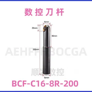 BCF‑C16‑8R‑160 Indexable Ball Nose Tool Holder R8 Shank Dia 16mm Overall Length 160mm for Mold Cavity CNC Milling thumbnail-2