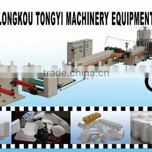 PSP Foam Corrugated Container Making Machine(TYPSP-90/120) thumbnail-1